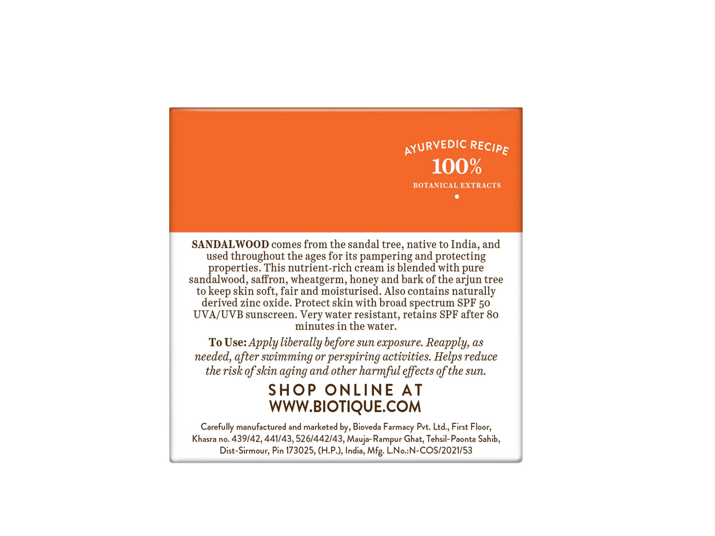 バイオティーク サンシールド サンダルウッド 50+Spf 日焼け止め 50g