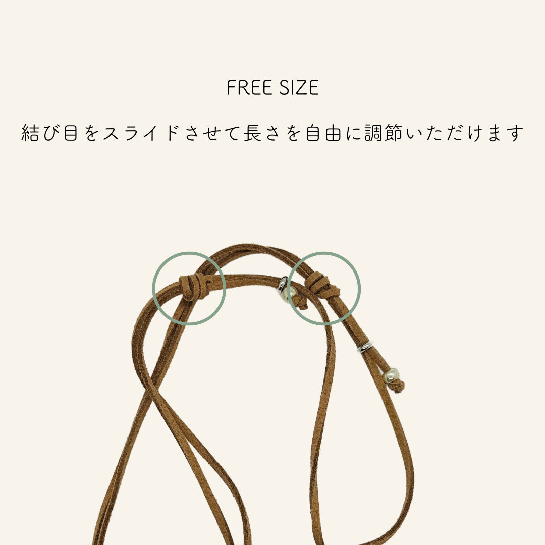 Necklace - After Rain