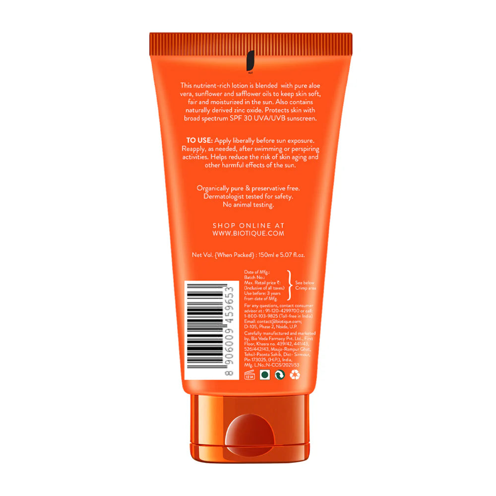 バイオティーク サンシールド アロエベラ 30+ SPF 日焼け止めローション 150ml