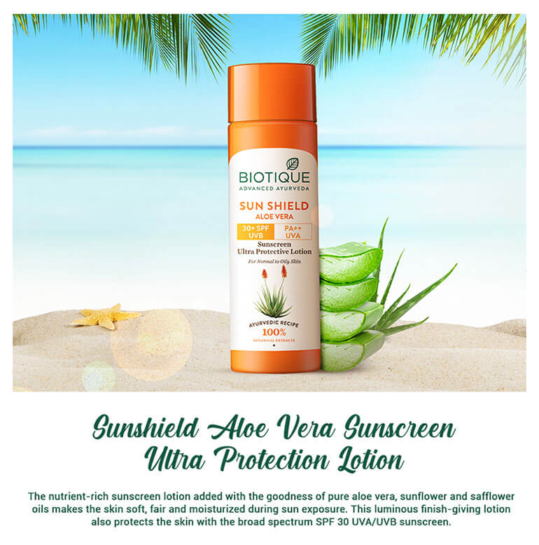 アロエベラ 日焼け止めローション SPF75 190ml 多く