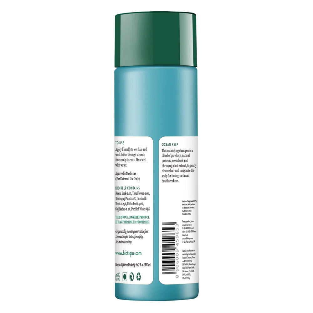 バイオティーク オーシャン ケルプ アンチヘアフォール シャンプー 190ml