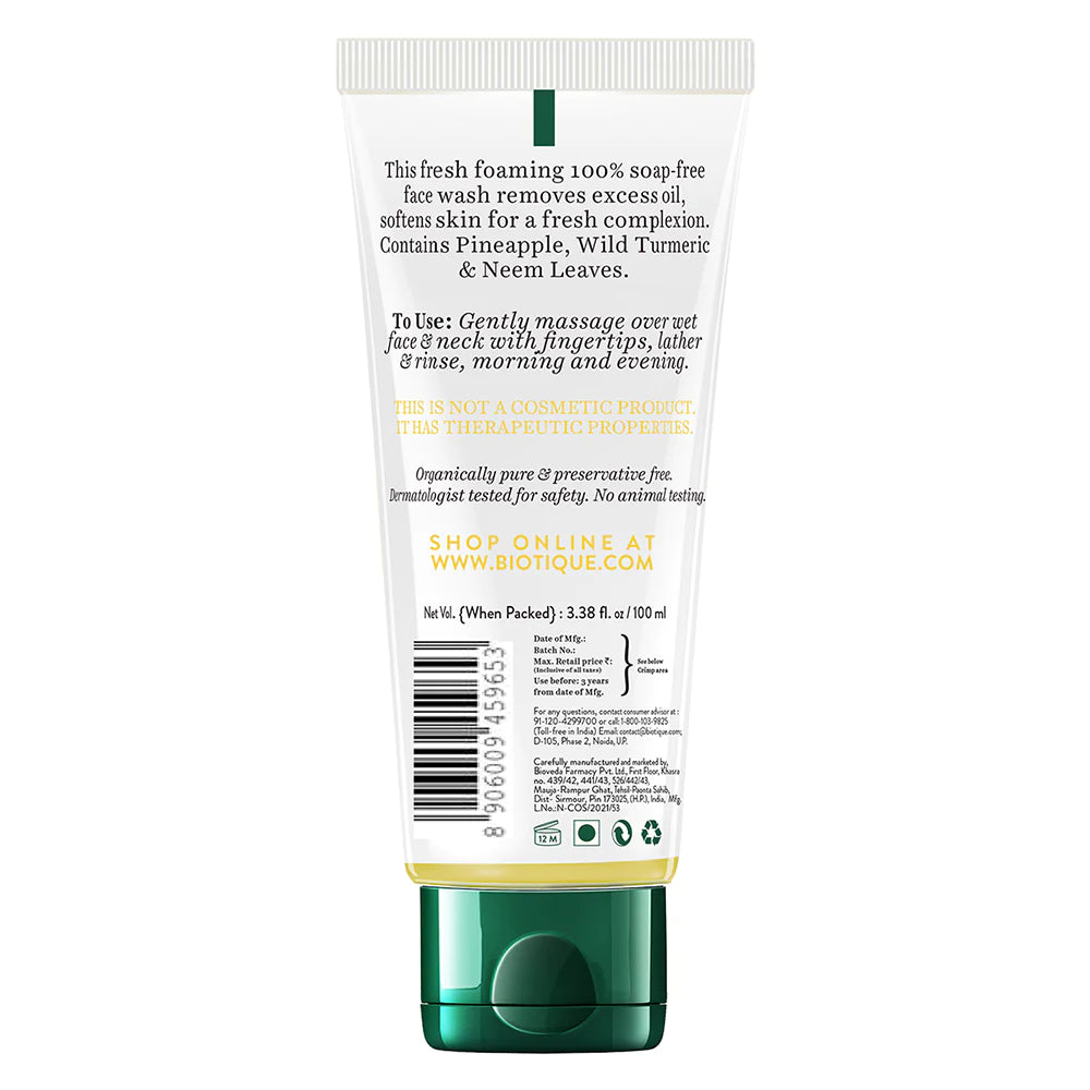 バイオティークパイナップル オイルコントロール フォーミング フェイスウォッシュ 50ml