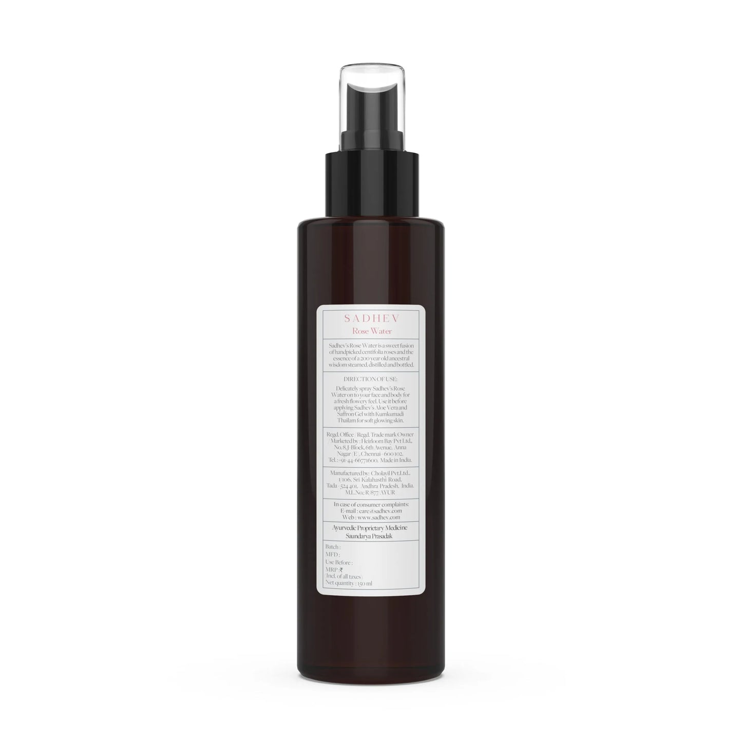 サデヴ ローズウォーター 150ml